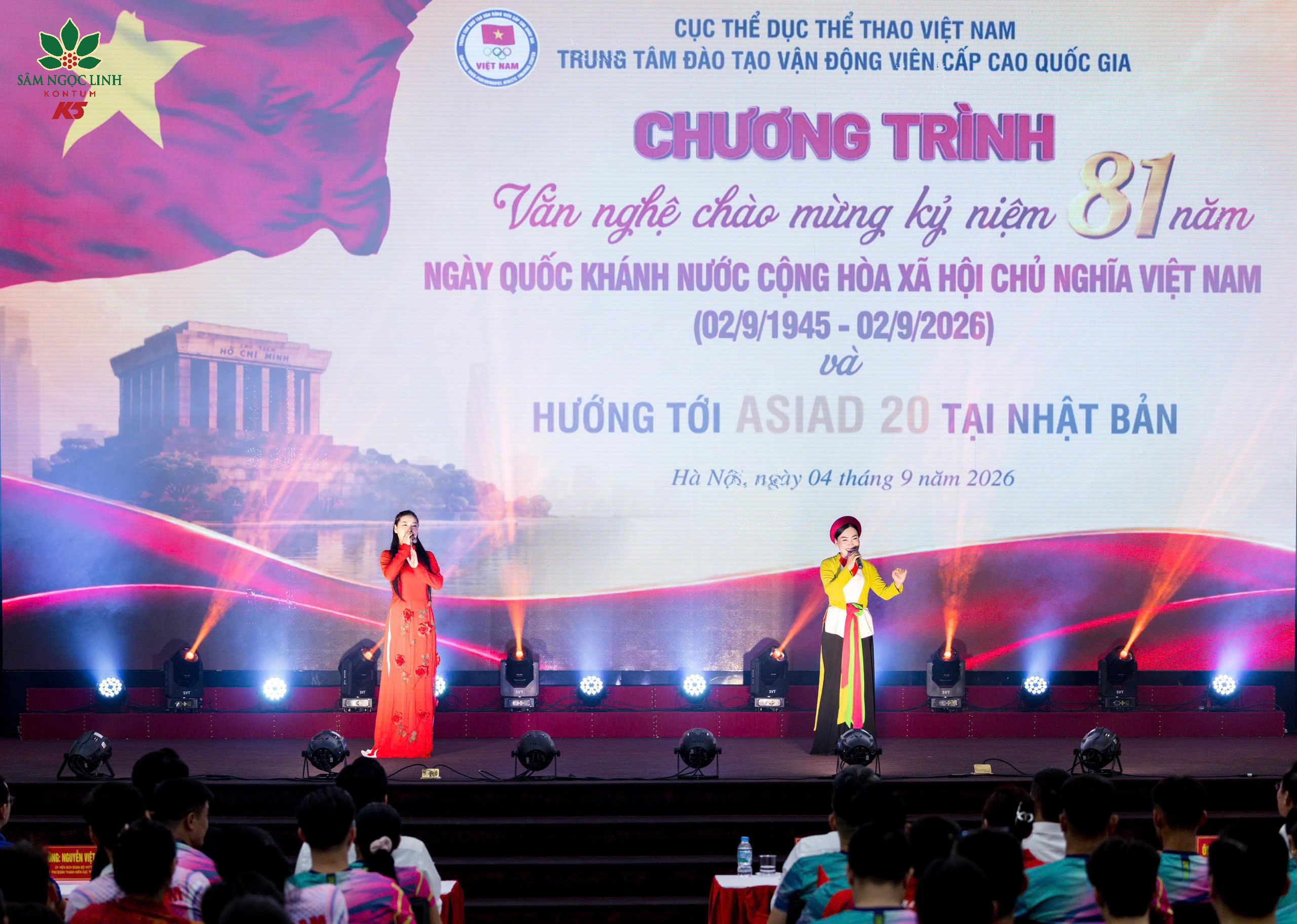 Chương trình biểu diễn văn nghệ chào mừng.